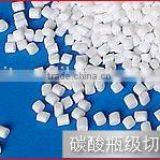 PET Resin Bottle Grade (Grade CZ-328) thumbnail-1