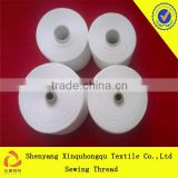 T30s/3 China high quality 100% polyester sewing thread liquidators