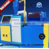 99.9% Separation Rate Scrap Copper Cable Recycling Machinery