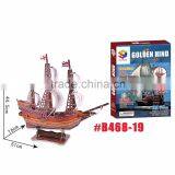 Blue Nose 3d Jigsaw Puzzle Miniature Boat Model thumbnail-2