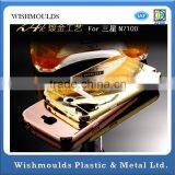 Newest Fashion Style for Samsung N7100 Frosted Surface PC Gold Color Phone Shell Skin Cover Case thumbnail-1