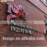 3d Mental Alphabet Letter Sign for Outdoor Signage Using thumbnail-4