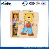 High Quality YOMEE Plywood Puzzle in Box Educational Toys Quality Choice Supplier's Choice thumbnail-1