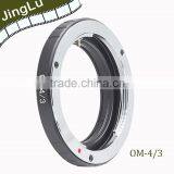 for Olympus OM Mount to Four Thirds 4/3 43 Lens Adapter Ring Repl. MF-1; E510 E620 thumbnail-3