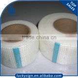 High quality alkali self adhesive fiberglass mesh tape