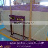 China Market Natural Beige Color Marble Crema Marfil Marble thumbnail-4