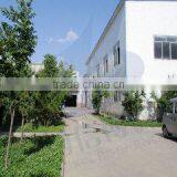 Baoji Boxin Metal Materials Co., Ltd. company overview - view 2 thumbnail