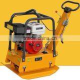 Reversible Plate Compactor With CE Certificate160 Plate Compactor thumbnail-1