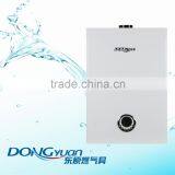 German Gas Boiler for Heating Using thumbnail-2