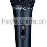 Handheld Wired Microphone MK58