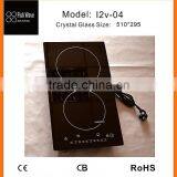 Best Price 30cm 2 Cooking Zone Induction in Home Appliances Dubai