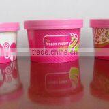 100ml Gloss Paper Ice Cream/dessert/Yogurt Container, Cup With Flat Lid,Spoon,Wooden Stick thumbnail-2