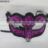 Beautiful Plastic Hallowmas Party Lady Mask