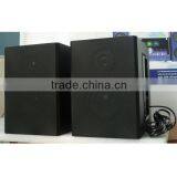 2014 Teaching 2.0 Speaker, 2.0 Teaching Speaker (YX-2009) thumbnail-1