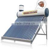 compact pressure with copper coil solar heater(H)