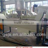 300-500kg/h PET Bottle Flakes Recycling Machine