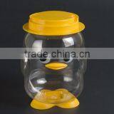 No.L055 Candy Jar