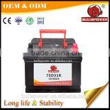 12v 75d23l Car Battery Dry Charged Car Battery Auto Car Battery N70Z/75D31R thumbnail-1