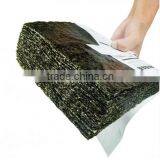 Roasted Seaweed Laver Yaki Sushi Nori thumbnail-2