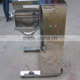 yk Swing Granulator thumbnail-5