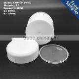 50ml-60ml Double Walled Round Face Cream Jar thumbnail-3