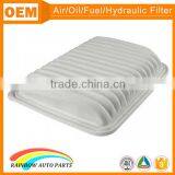 White Pleated Panel Engine Air Filter Mr968274 for Car Quality Choice