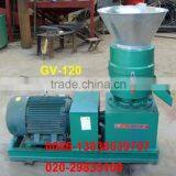 Absorbing Price Poultry Feed Making Machinery thumbnail-3