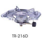 GAS COOKER PART thumbnail-1
