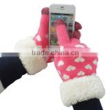 Heart Knitted Screen Touch Gloves with White plush for Iphone
