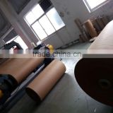Welcome to ask pe laminated kraft paper