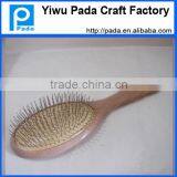Customize Wooden Hair Brush for Promotion thumbnail-1