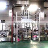 SW-P420 Stable Weighing Filling Machine Stand Pouches For Hard Candy thumbnail-5