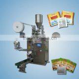 DXDK-100NWD Automatic Tea Packing Machine thumbnail-1