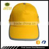 Blank 5 Panel Cap With Reflective Band thumbnail-1