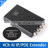 4CH HD NETWORK Coaxial Extender IP Camera Netcom Signal Transmission Amplifier a Cable Can Extend 2500 Meters,with Auto-Monitor
