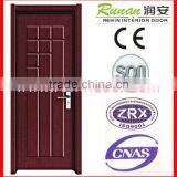 PVC interior door laminated wooden door