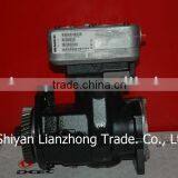 Cummins Air Compressor thumbnail-1