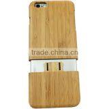 Bulk Protective Casefor IPhone 6 Plus thumbnail-4