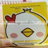 2014 Top Sale Cute Mini Greeting Card