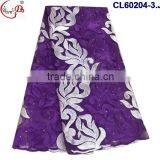 CL60204 Cross Grain Mixed Two Colors Yellow With White/purple With White Special Design Graceful Net Lace Fabric thumbnail-3