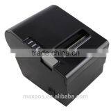 WIFI Wilress 80mm Thermal Printer