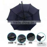 Strap Function Umbrella thumbnail-3