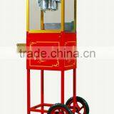 Popcorn Machine With Cart