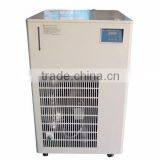 DL-5000 Refrigeration Capacity Recyclable Coolers