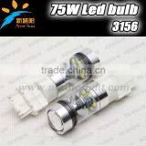 New Products! Universal Car LED Brake Stopping Light 3156 Base High Brightness 75W Led Fog Lights Drl Daytime Running Light