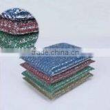 Dishes Cleaning Sponge