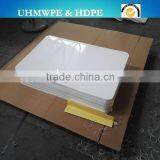 HDPE Hockey Shooting Pad/ Hockey Skilled Pad/practice Ice Board thumbnail-5