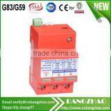 1000Vdc Solar System Surge Protector Device SPD for PV Combiner Box Equipment thumbnail-2