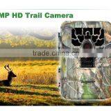 Full HD1080P IP66 Waterproof No Glow 12MP Mini Infrared IR Audio SG-880V Digital Scounting Game Trail Camera