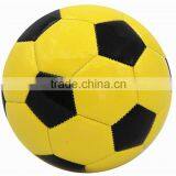 2015 the Most Fashional Football thumbnail-1
